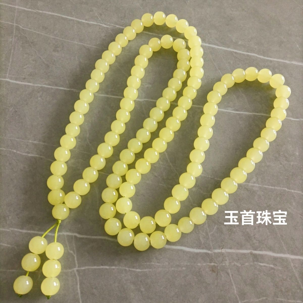 新款高档黄口项链圆珠108颗男女款冰种手串手链多圈手串项链百搭