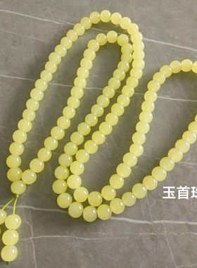 新款高档黄口项链圆珠108颗男女款冰种手串手链多圈手串项链百搭