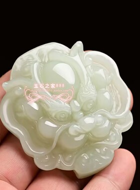 和田色玉白玉碧玉龙头皮带扣男女游龙龙行天下玉石腰扣腰佩件生肖