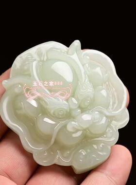 和田色玉白玉碧玉龙头皮带扣男女游龙龙行天下玉石腰扣腰佩件生肖