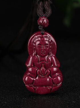 朱砂观音菩萨吊坠紫金砂本命年项链红色挂件男女士平安饰品礼物