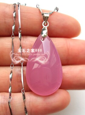 天然玛瑙玉髓水滴吊坠A货粉冰种小挂件项链玉如意飘花玉男女吊坠