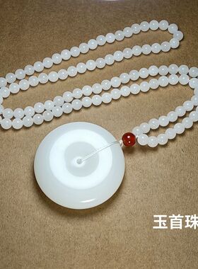 新品原创爆款大平安扣吊坠项链羊脂白平安扣玉坠挂件男女款挂件