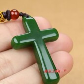新疆和田色玉十字架吊坠帝王绿菠菜绿挂件男女款 平安项链挂坠