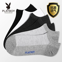 Playboy vớ vớ thể thao thủy triều mùa hè cotton ngắn ống lưới cotton thoáng khí vớ vớ thuyền nam phần mỏng - Vớ bông tất trắng