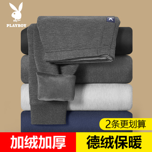男士 棉毛裤 德绒棉裤 含羊毛护膝绒裤 冬季 花花公子加绒加厚保暖裤