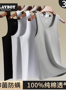 花花公子纯棉男士背心薄款运动跨栏无袖打底内穿全棉白色汗衫夏季