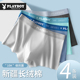 男生透气抗菌大码 花花公子男士 衩男款 全棉平角裤 内裤 纯棉四角短裤