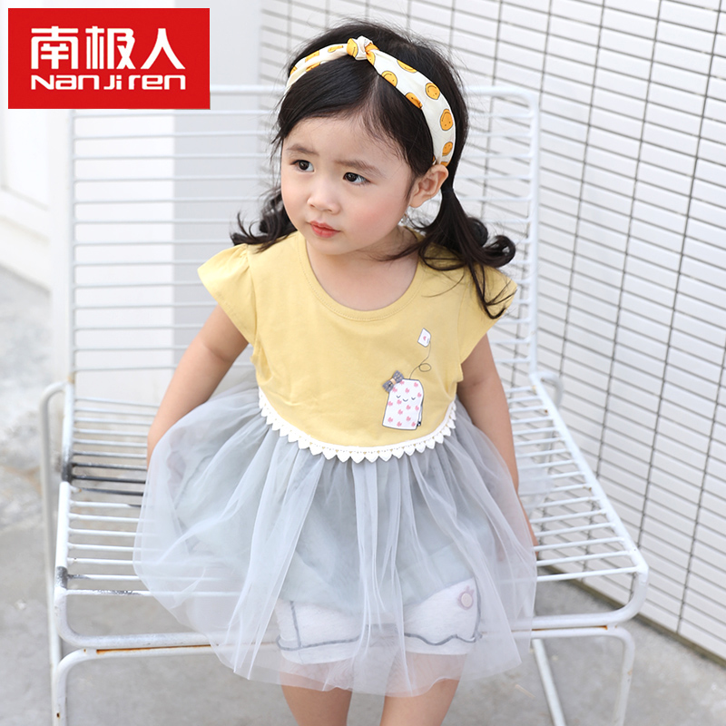 南极人宝宝薄款连衣裙棉婴儿上衣T恤小裙子女童夏装韩版短袖裙