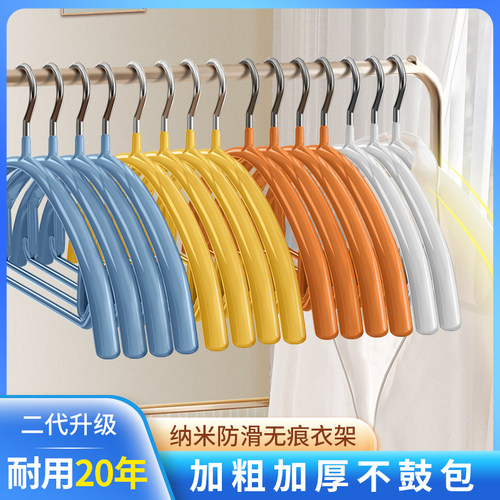 众爱干湿两用金属橡胶耐用20年