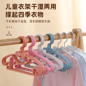 儿童衣架婴儿宝宝衣架小孩新生儿小朋友衣架小号晾衣架衣挂衣撑