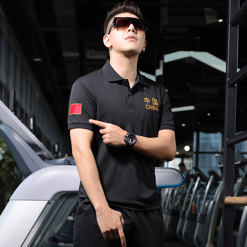 速干翻领中国POLO衫夏季男士速干带领短袖t恤衫剌绣国旗红旗半袖