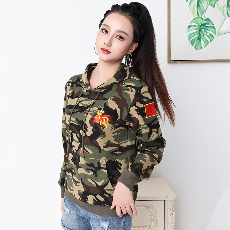 CHINA迷彩卫衣春秋季95%棉长袖女t恤上衣剌绣地图国旗中国迷彩服