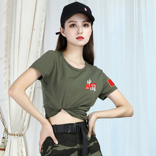 中国短袖 显瘦刺绣红旗表演爱国体恤 夏季 纯棉军绿色女T恤上衣修身