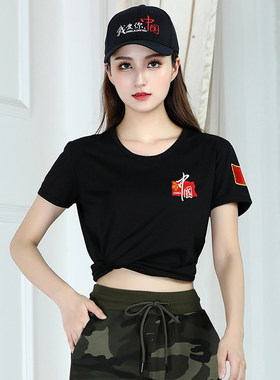 短袖中国风常规纯棉女