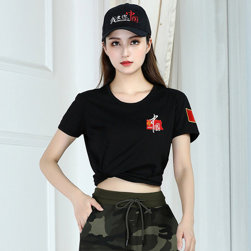 短袖中国风常规纯棉女