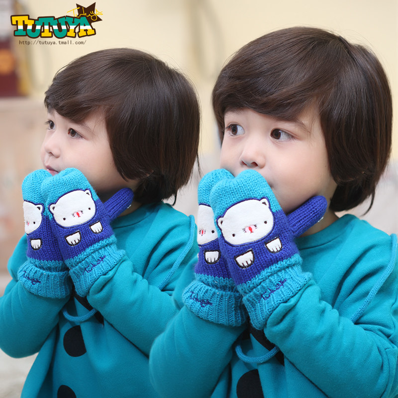 Gants pour enfants en de laine - Ref 2146879 Image 5