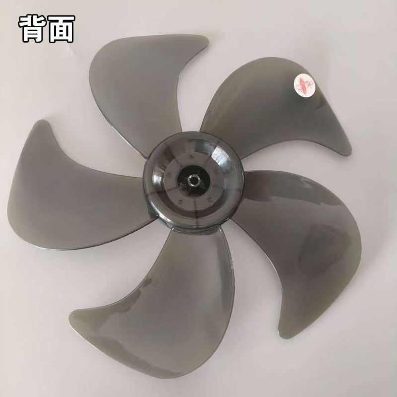 适用格力电风扇扇叶14寸350mm落地扇台扇壁扇风叶5叶配件