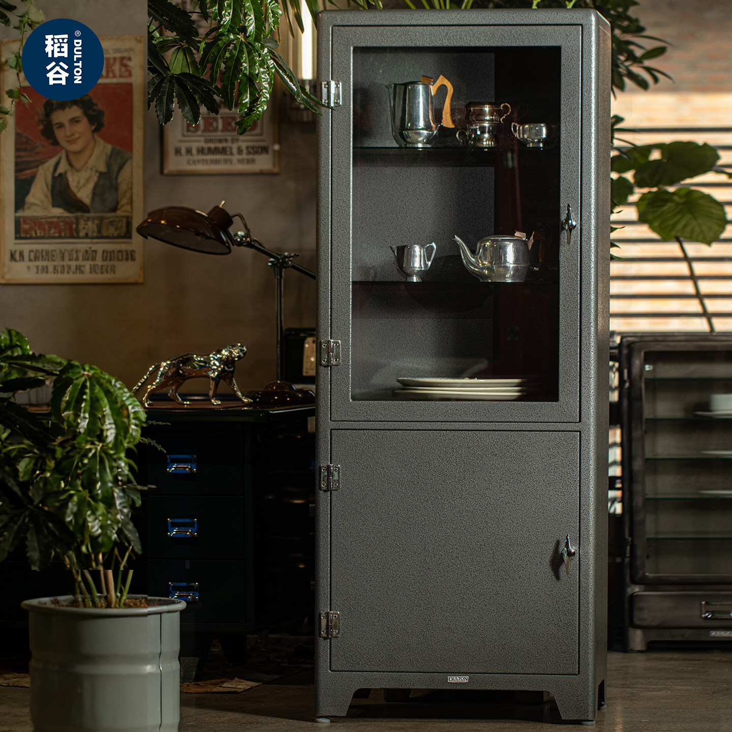 稻谷藏库DULTON 金属双门柜 收纳玻璃陈列整理柜多功能储物柜