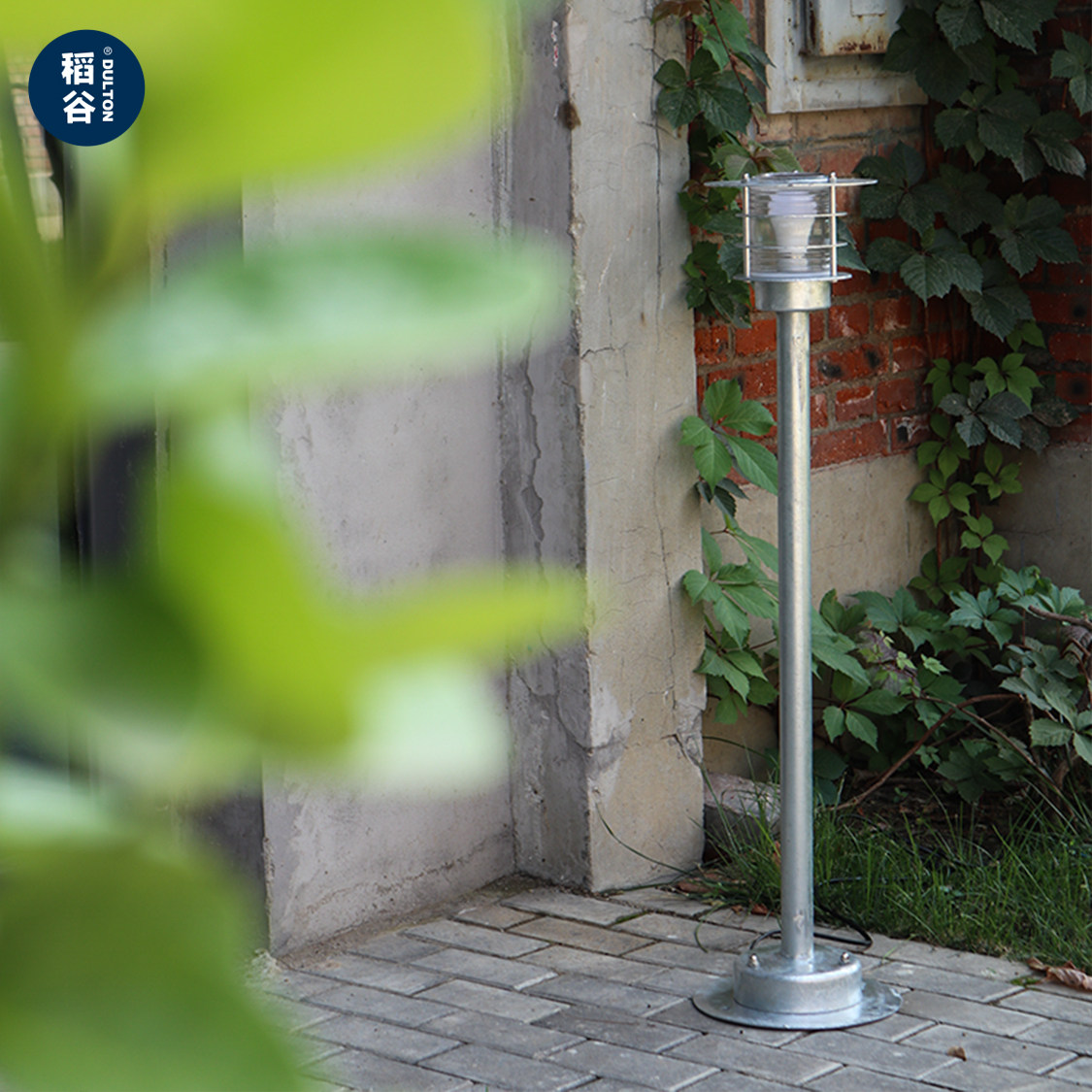 稻谷藏库DULTON 金属庭院灯 户外落地照明灯具 美式工业风