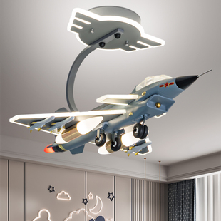 智能风扇灯儿童房灯歼10模型飞机灯歼20战机男孩卧室战斗机吸顶灯