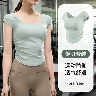 2026新款运动套装胖mm大码瑜伽服女夏短袖普拉提上衣跑步健身T恤
