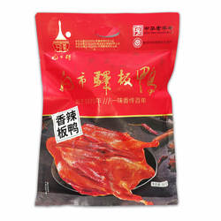 重庆特产中华老字号白市驿580g香辣板鸭熟开袋即食旅游景点同款