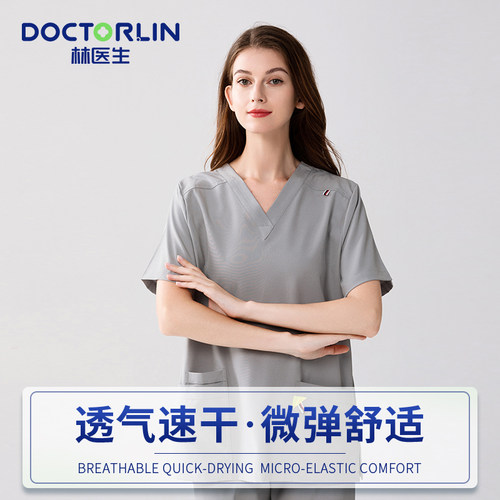 林医生 夏季速干弹力洗手衣女短袖口腔美容院医生手术薄款刷手服