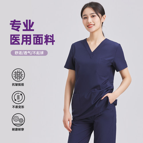 夏季纯棉医用V领短袖刷手服透气
