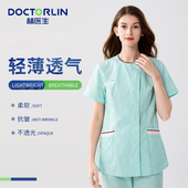 轻薄护士服高端美容院医师工作服女圆领绿色分体套装 林医生 夏季