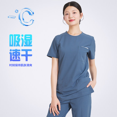 高端凉感短袖医护刷手服