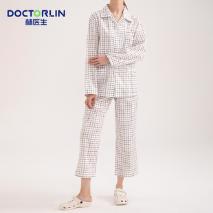 林医生医院病号服睡衣女夏季男纯棉衬衫住院患者护理服病人服套装