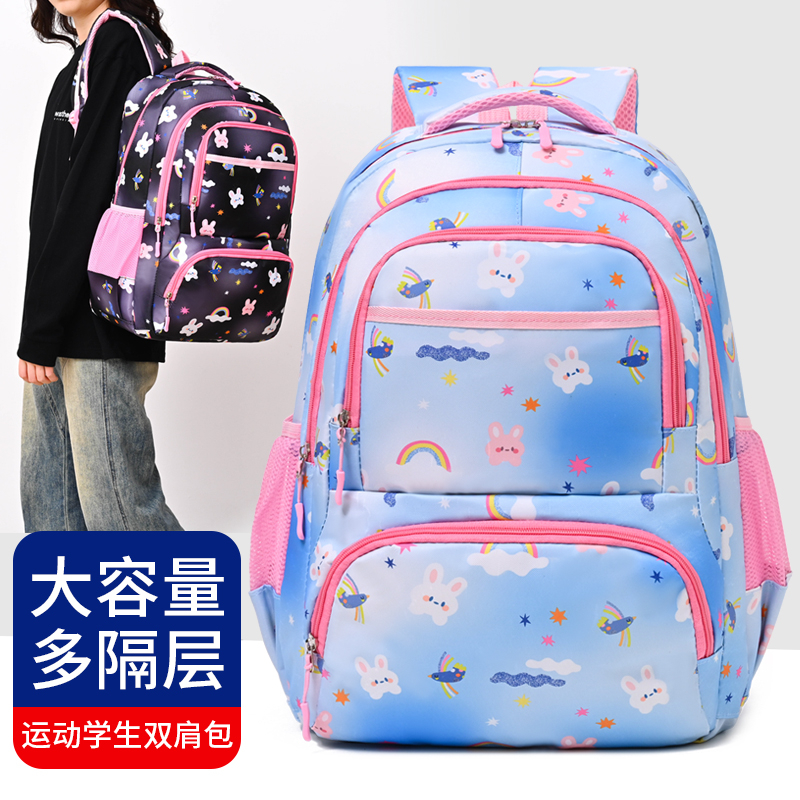 新款简约女孩书包背包2025开学小学生书包大号可爱卡通儿童双肩包