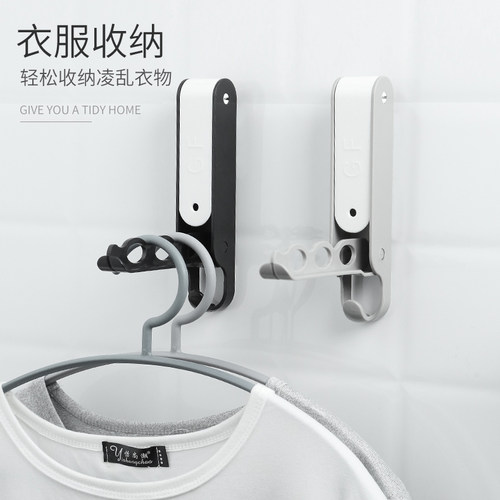 免钉可伸缩隐形门后多功能收纳架