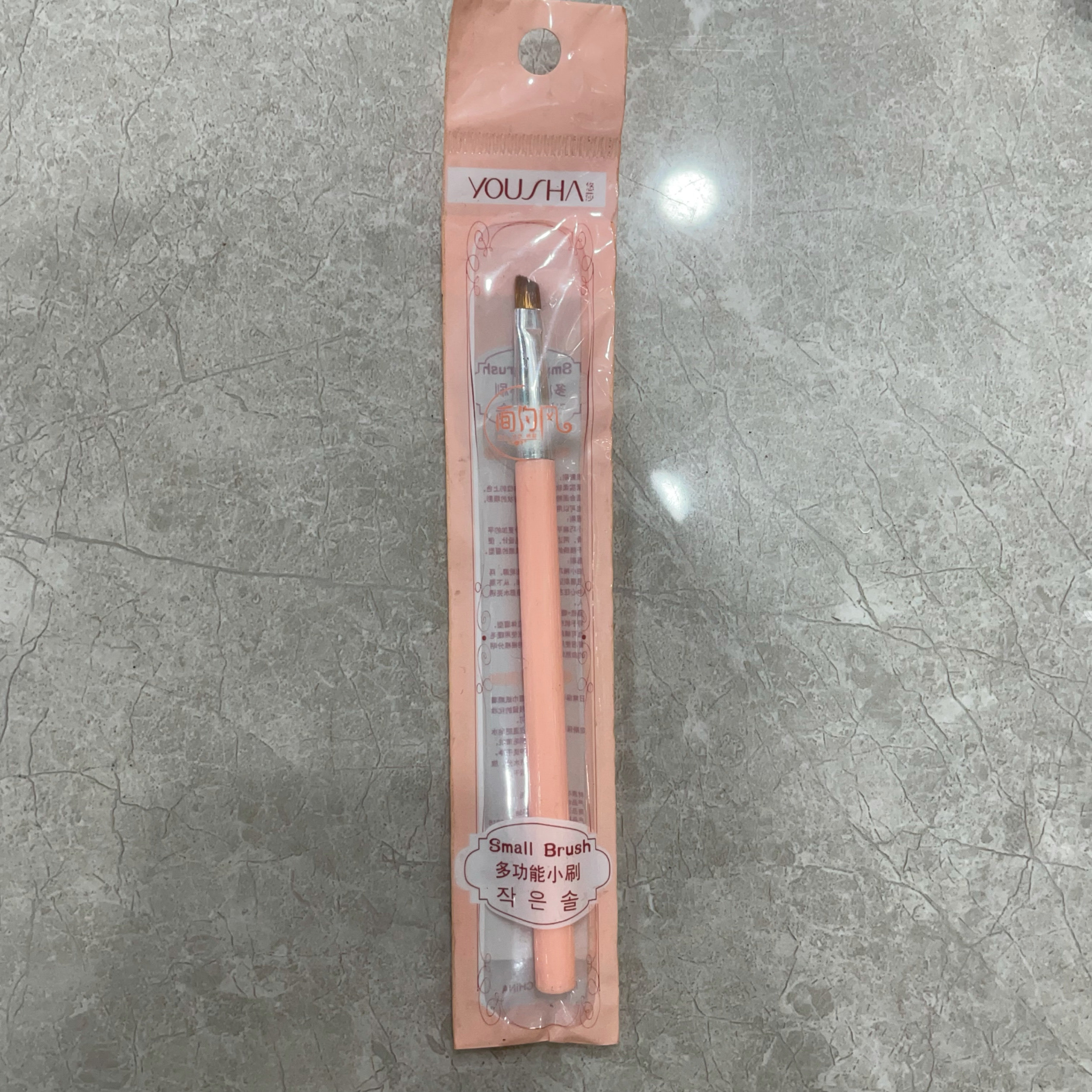 眉刷眉粉专用刷扫眉专业斜角硬毛眉刷硬眉头眉毛刷扁头画眉神器