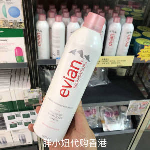 香港法国Evian依云天然矿泉水喷雾清爽补水保湿爽肤水化妆水400ml