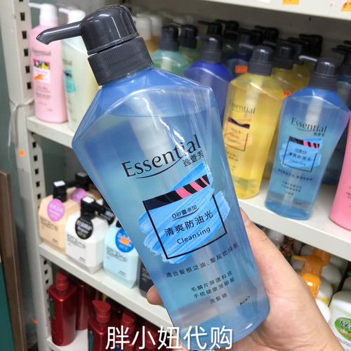 逸萱秀花王洗发水清爽控油去屑