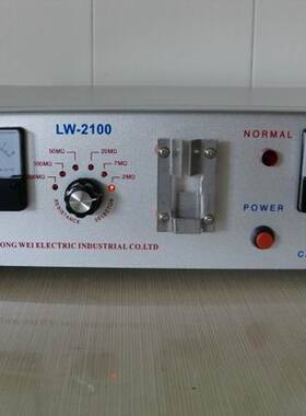 LW-2100绝缘导通测试仪  线束线材电源线插头仪器绝缘断路短路