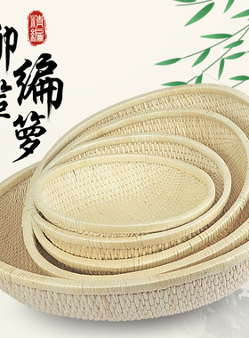 藤编柳编收纳筐圆形笸箩馒头筐饼食品篮水果展示筐针线筐大号商用