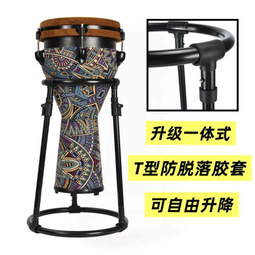 非洲鼓鼓架可以升降坐姿鼓架站姿鼓架收缩鼓架