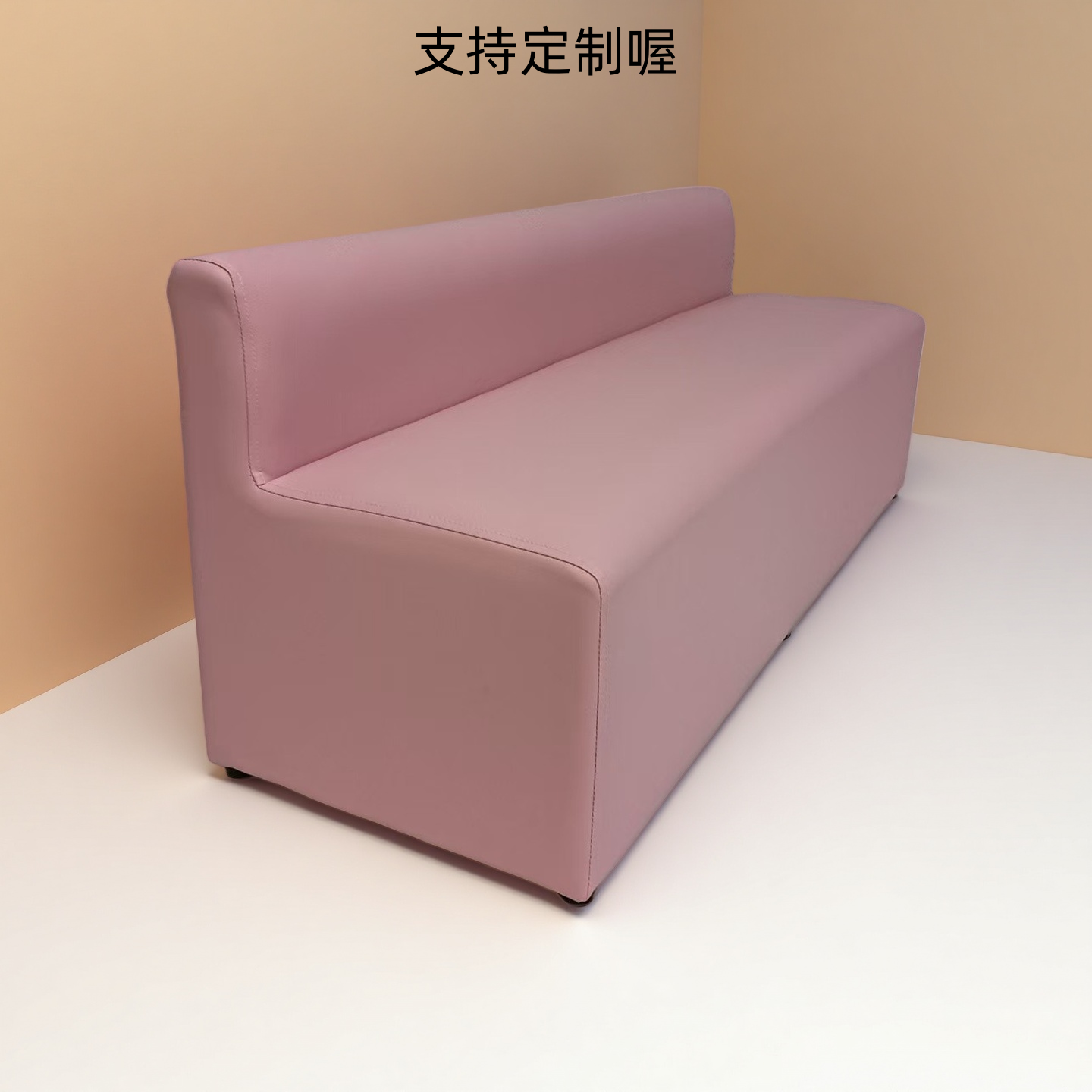 长条沙发奶茶店茶吧餐厅店铺幼儿园接待休息区成人小靠背座椅定制