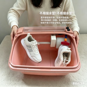 里外刷干净刷鞋机美尔省力运动鞋