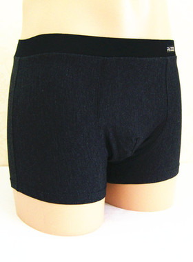 特价Recti Kamas芮克斯竹浆纤维素青年平角设计简约面料内裤男款