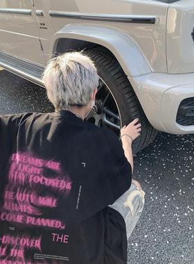 美式嘻哈模糊字母短袖男款夏季潮牌纯棉重磅宽松大码黑色T恤半袖