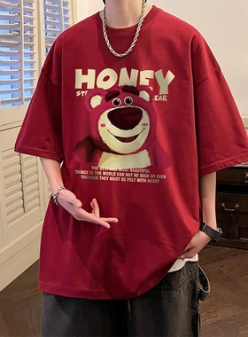 草莓熊短袖t恤男生款夏季美式衣服宽松重磅纯棉潮牌大码红色半袖