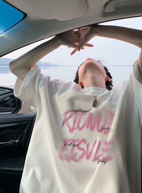 白色t恤短袖男夏季薄款2024新款潮流美式高街宽松百搭情侣五分袖