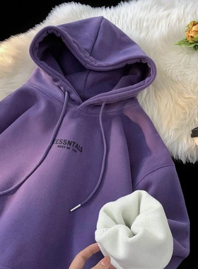 500g重磅紫色卫衣男潮牌春秋季2025新款冬季加绒加厚美式连帽外套