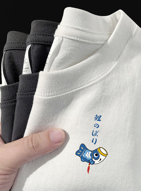 国潮中国风鲤鱼印花纯棉短袖男士t恤宽松休闲ins半袖体恤情侣上衣