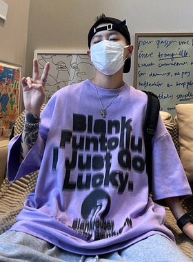 紫色短袖t恤男夏季美式复古宽松欧美潮牌嘻哈ins情侣纯棉oversize