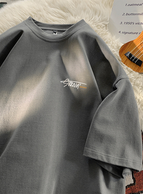 深灰色重磅短袖t恤男夏季潮牌简约男生衣服2024新款宽松纯棉体恤